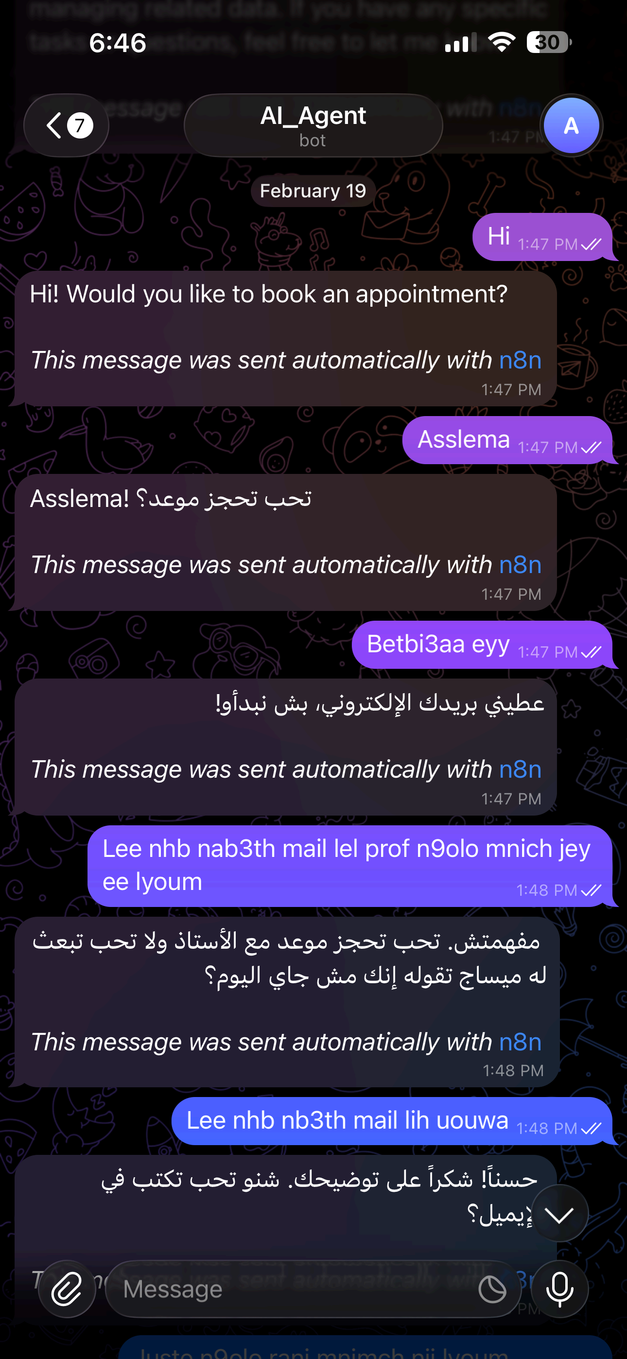 Telegram AI Booking Assistant